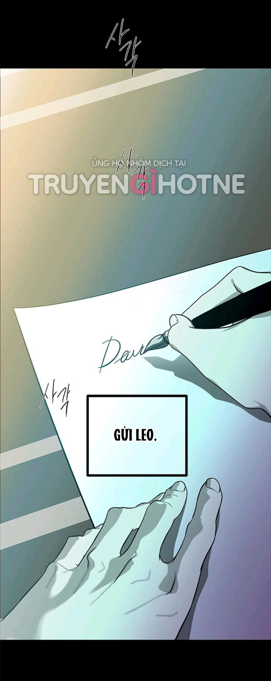 Cạm Bẫy Chapter 168.2 - 23