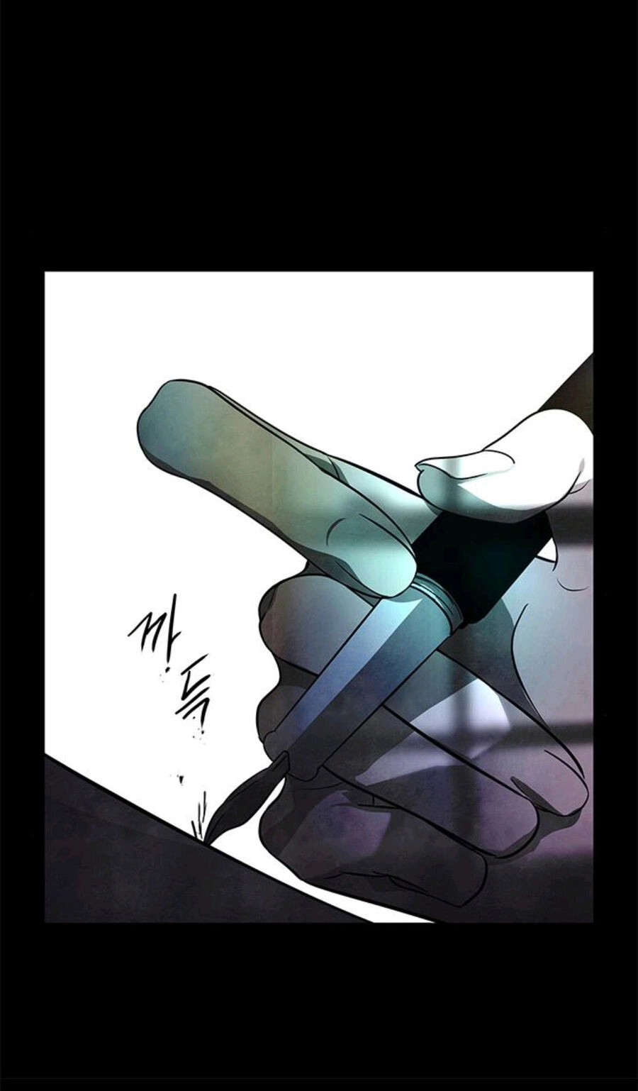 Cạm Bẫy Chapter 168.2 - 32