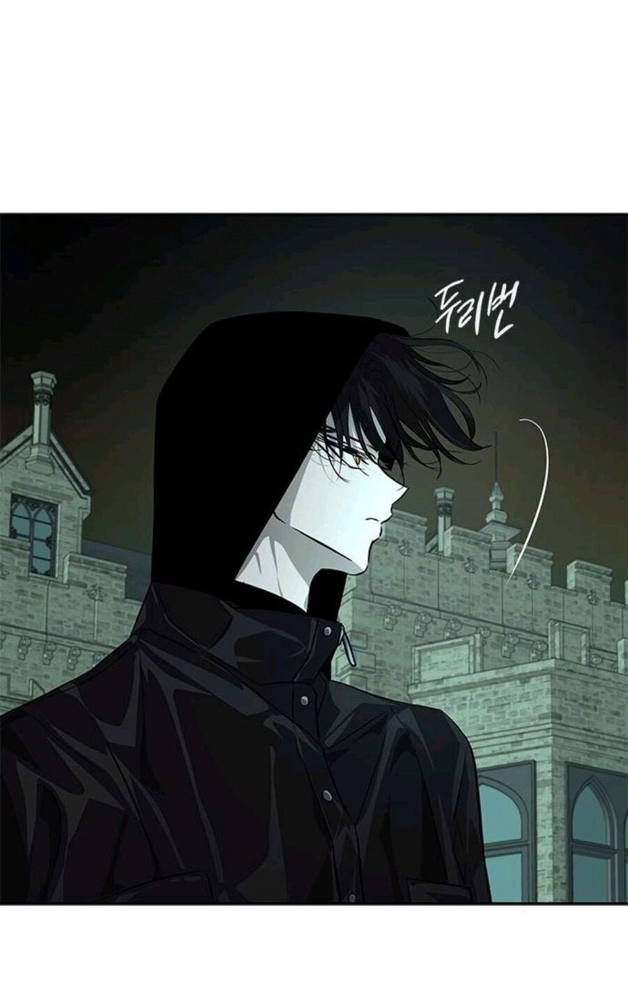 Cạm Bẫy Chapter 169.1 - 3