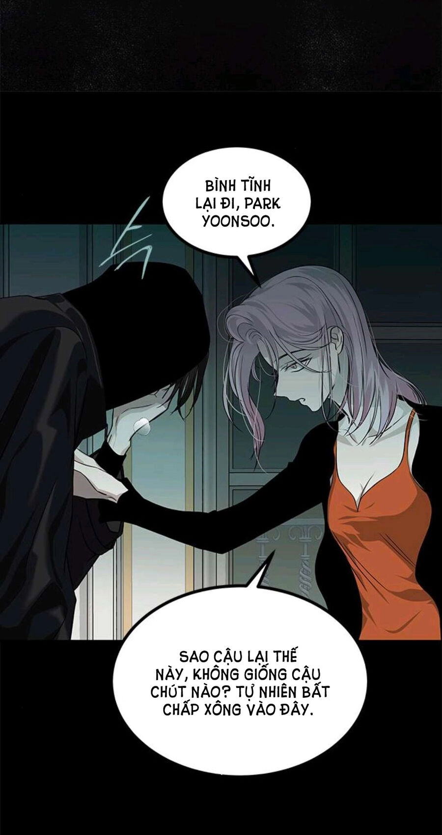 Cạm Bẫy Chapter 169.1 - 25