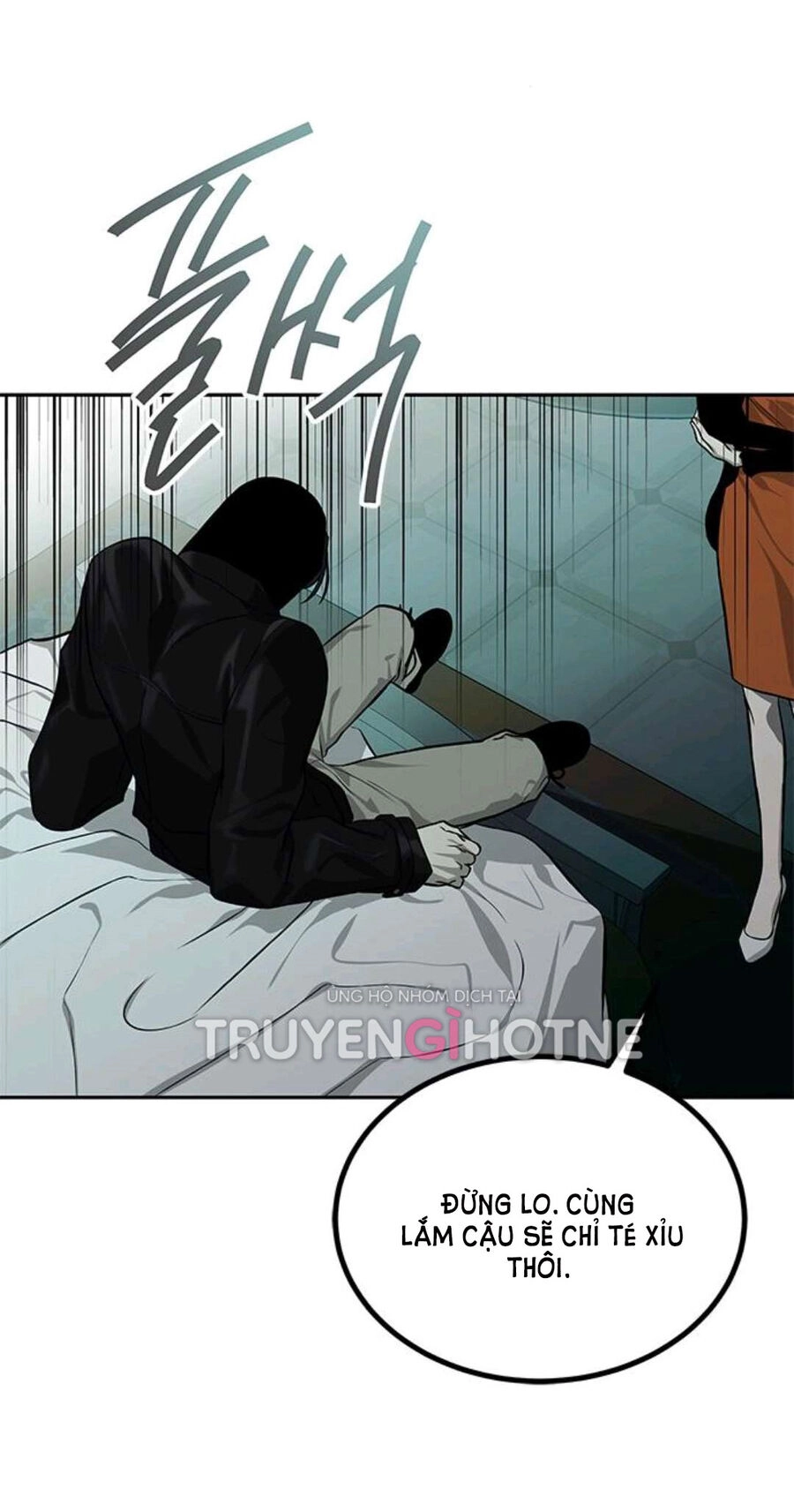 Cạm Bẫy Chapter 169.1 - 48