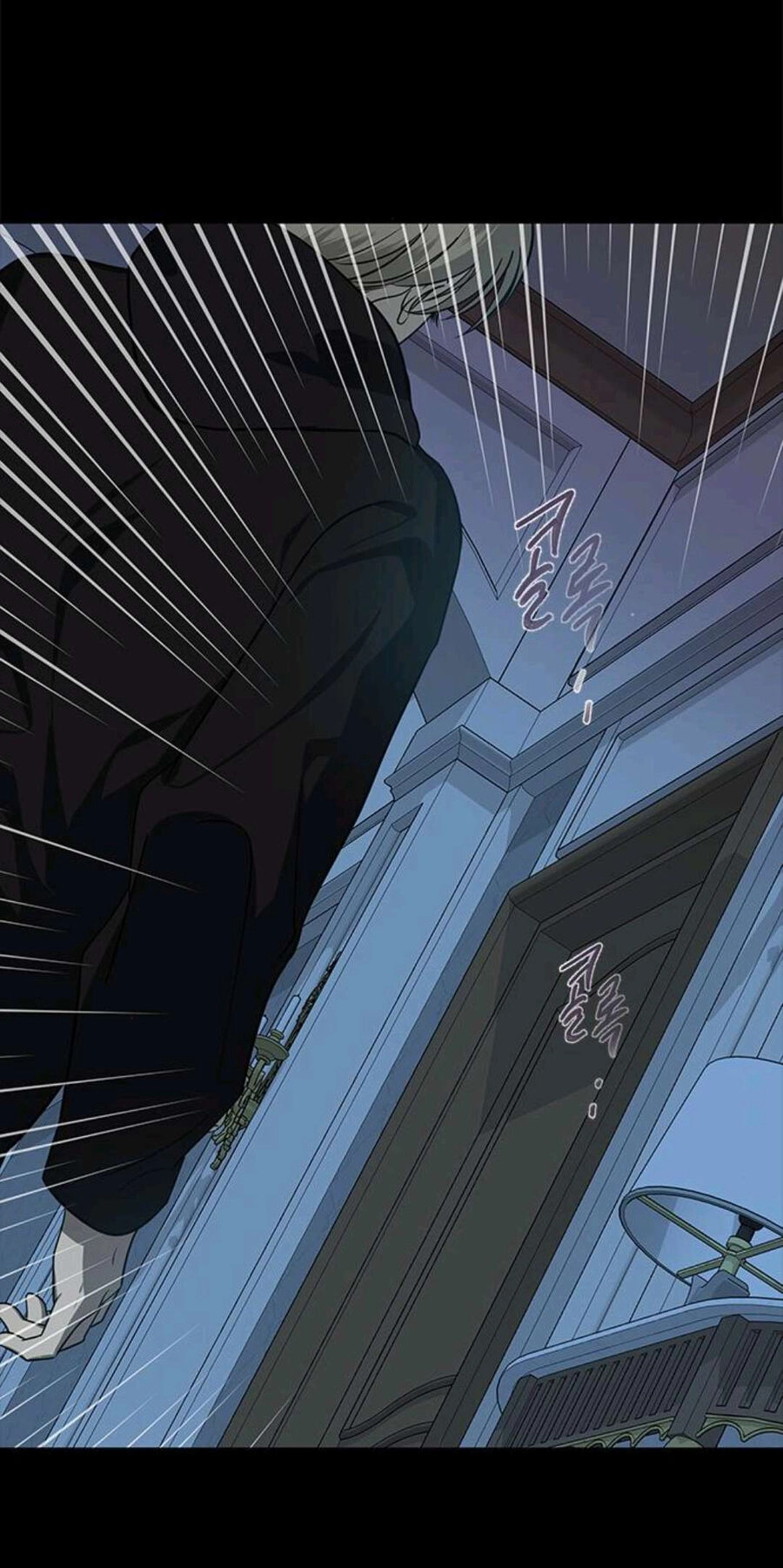 Cạm Bẫy Chapter 169.2 - 14