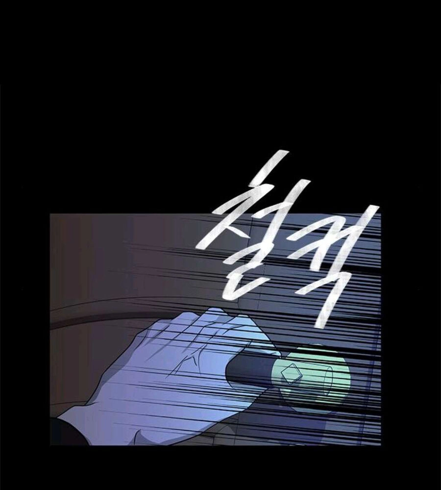 Cạm Bẫy Chapter 169.2 - 15