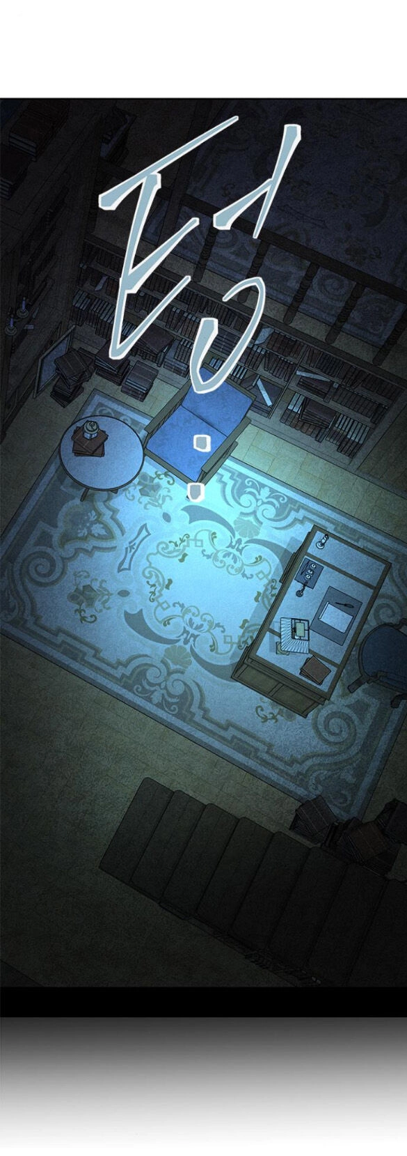 Cạm Bẫy Chapter 170.1 - 26