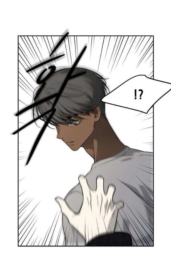 Cạm Bẫy Chapter 170.2 - 11