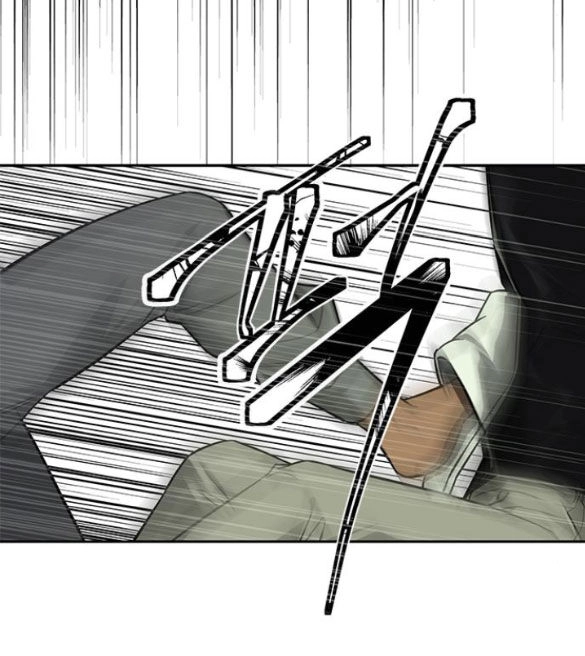 Cạm Bẫy Chapter 170.2 - 16