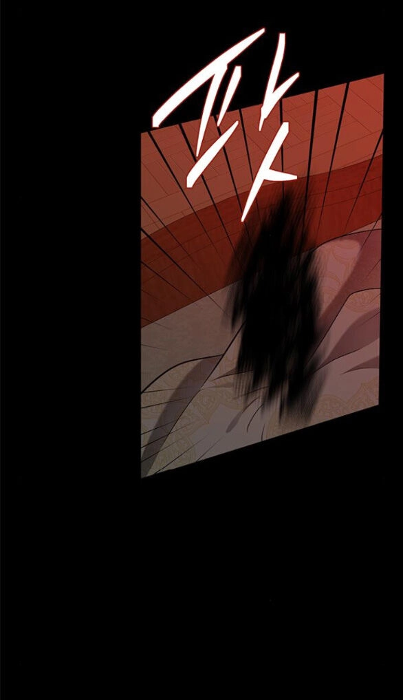 Cạm Bẫy Chapter 171.1 - 11