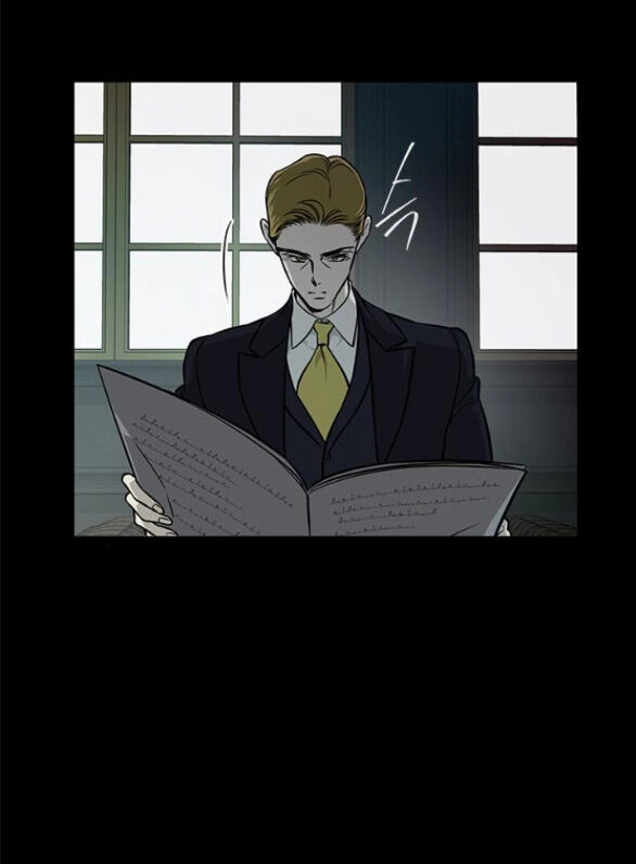 Cạm Bẫy Chapter 171.1 - 17