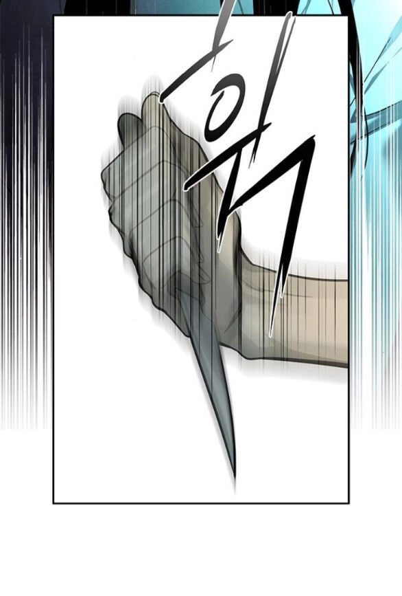 Cạm Bẫy Chapter 171.1 - 38