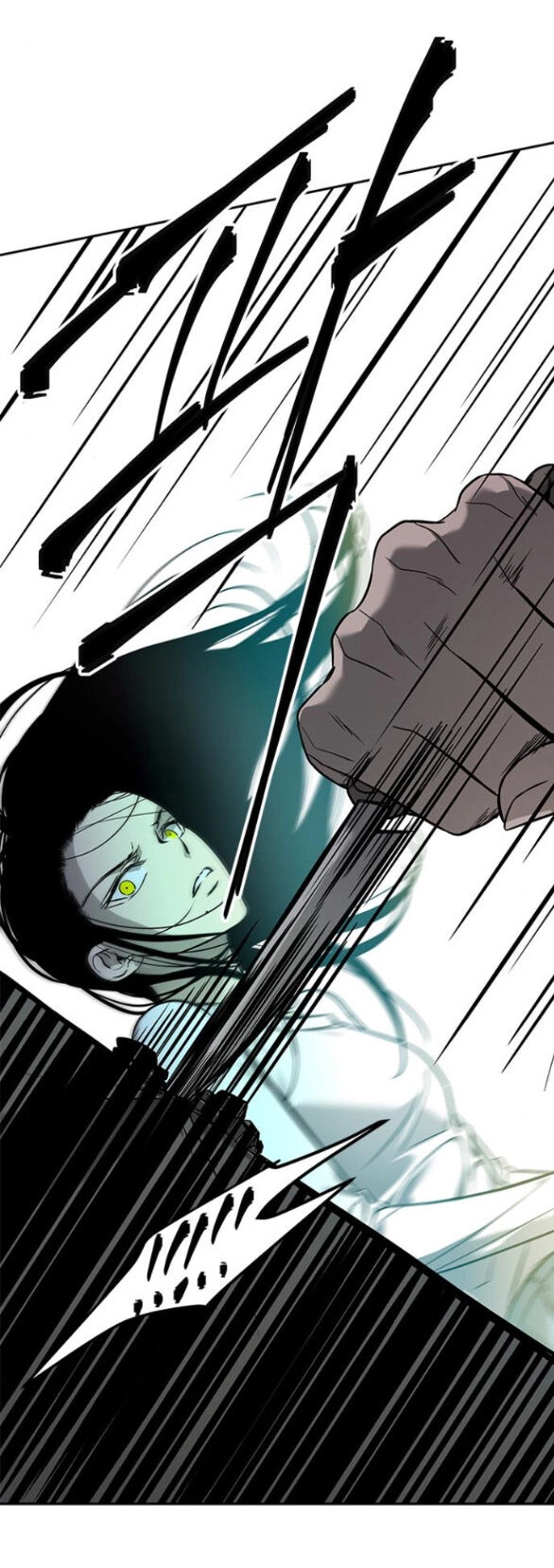 Cạm Bẫy Chapter 171.1 - 41