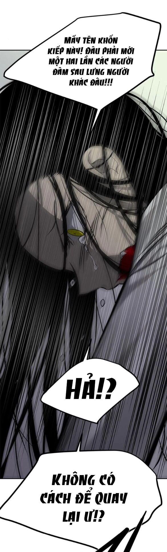 Cạm Bẫy Chapter 171.2 - 8