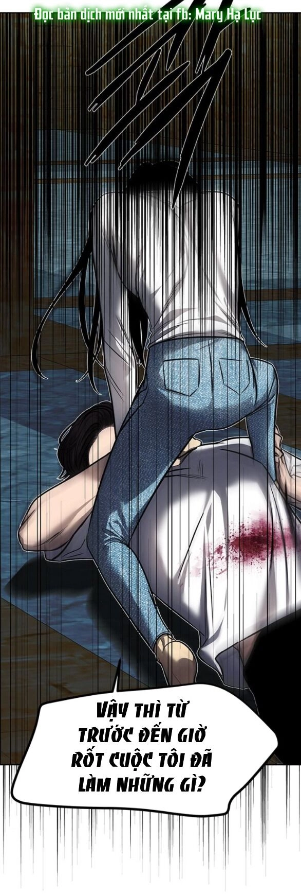 Cạm Bẫy Chapter 171.2 - 9