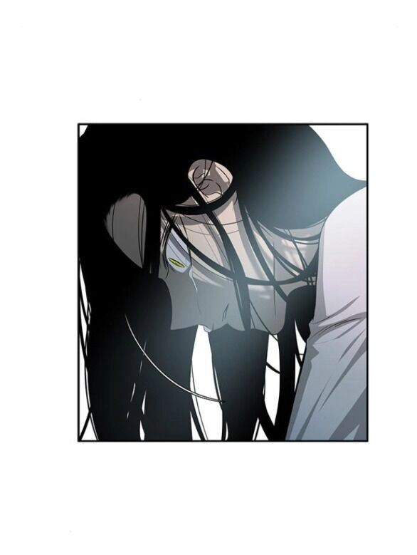 Cạm Bẫy Chapter 171.2 - 35