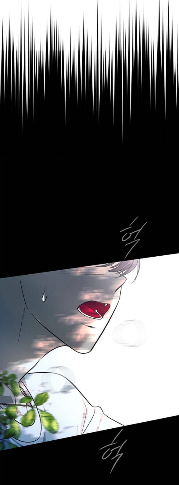 Cạm Bẫy Chapter 172 - 79