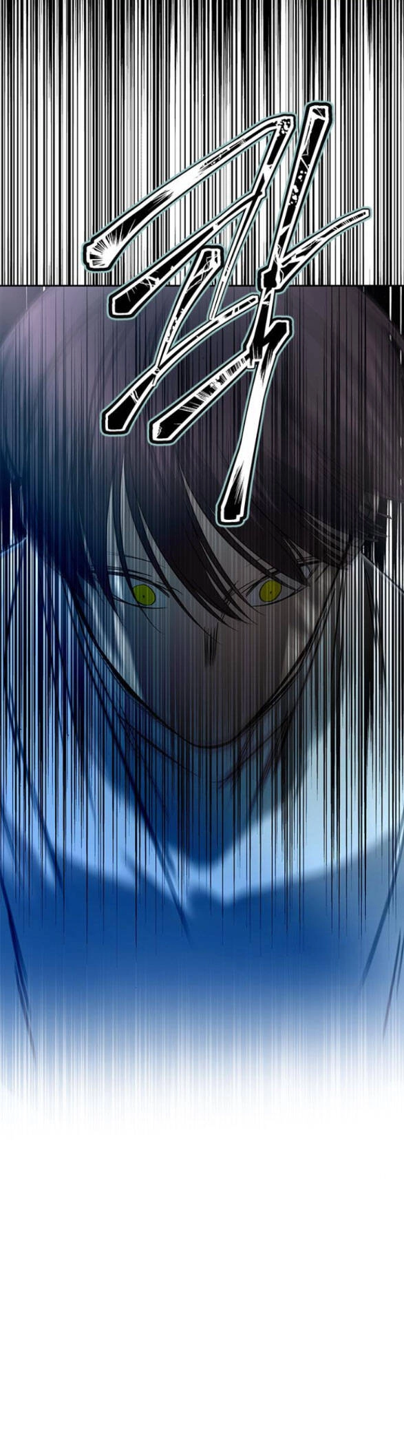 Cạm Bẫy Chapter 172 - 84