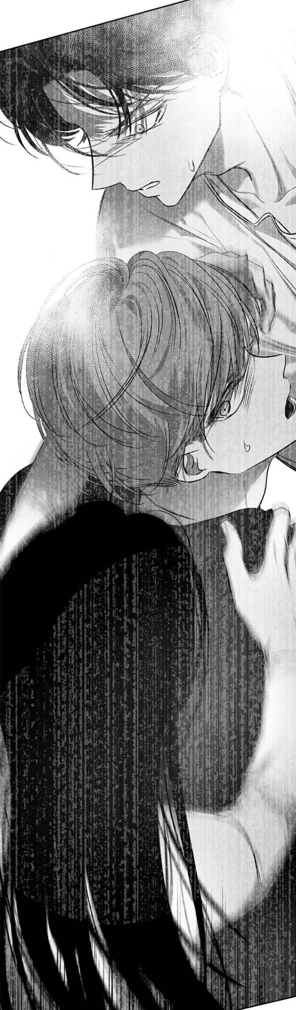 Cạm Bẫy Chapter 172.2 - 28