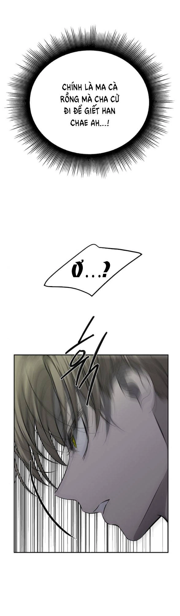 Cạm Bẫy Chapter 172.2 - 30