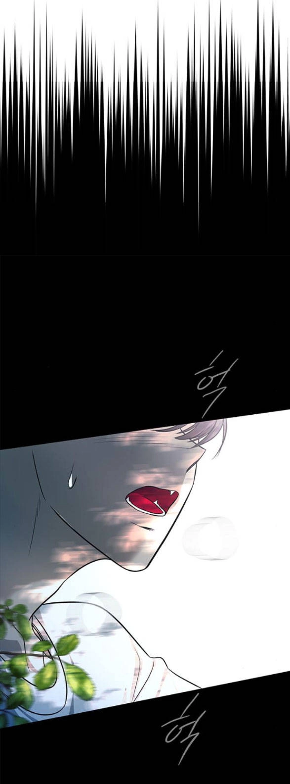 Cạm Bẫy Chapter 172.2 - 35