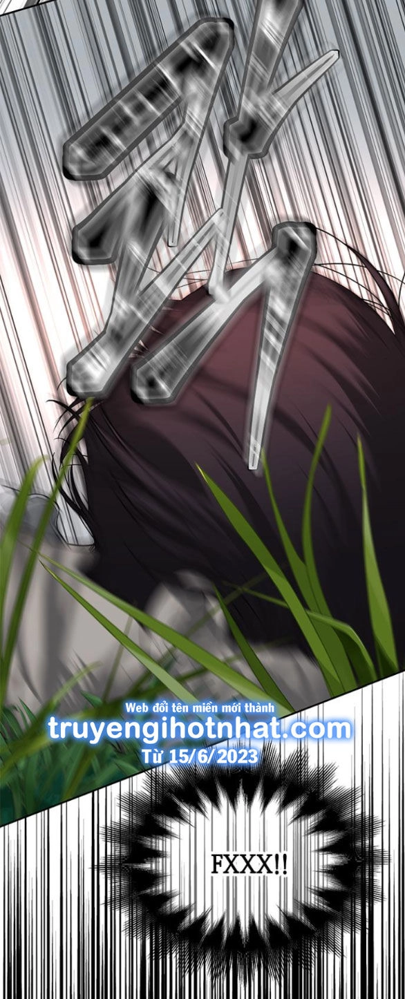 Cạm Bẫy Chapter 173.1 - 7