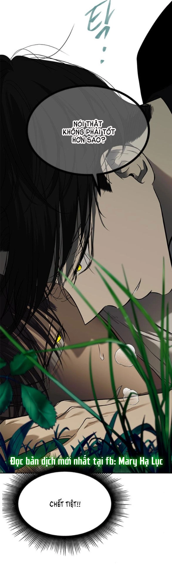 Cạm Bẫy Chapter 173.1 - 12