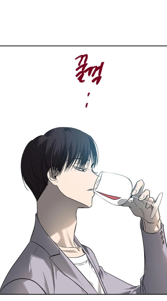 Cạm Bẫy Chapter 173.2 - 8