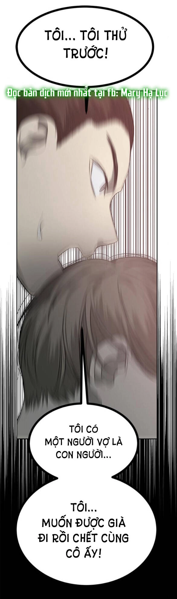 Cạm Bẫy Chapter 174.2 - 13