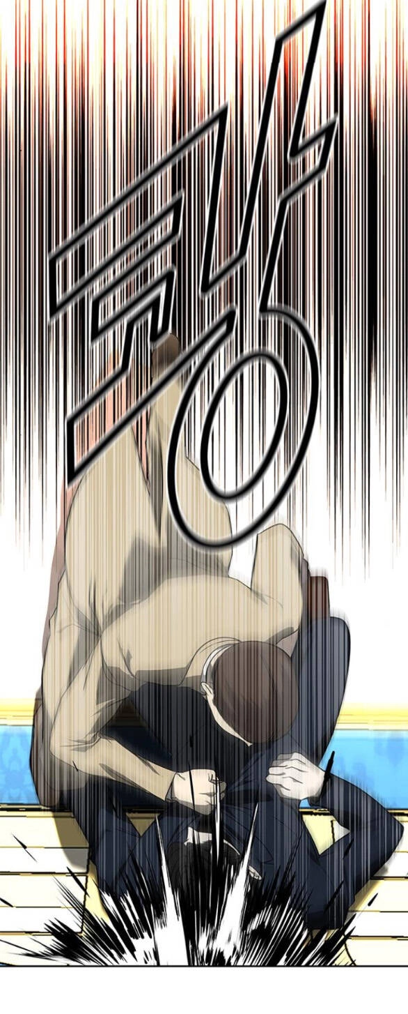 Cạm Bẫy Chapter 174.2 - 22