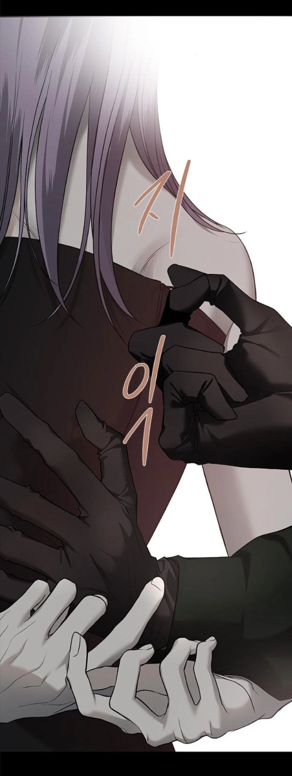 Cạm Bẫy Chapter 175.1 - 11