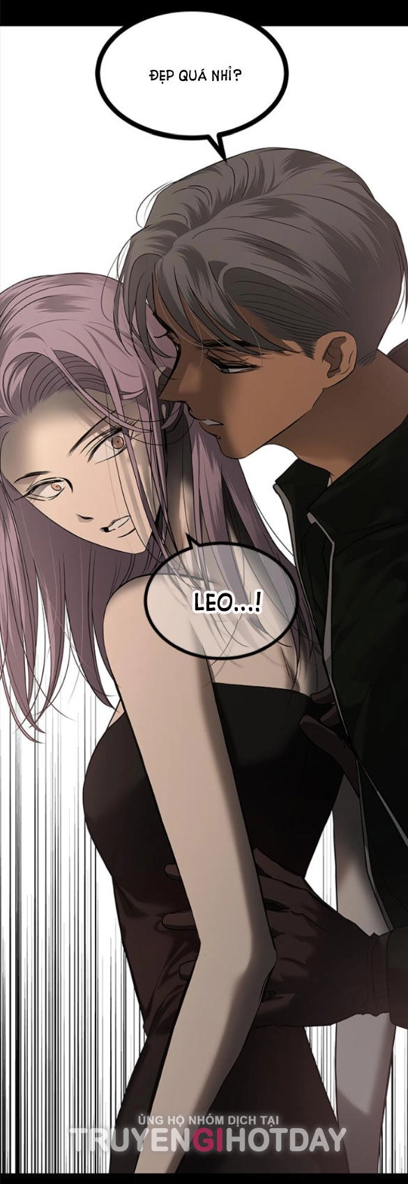 Cạm Bẫy Chapter 175.1 - 12