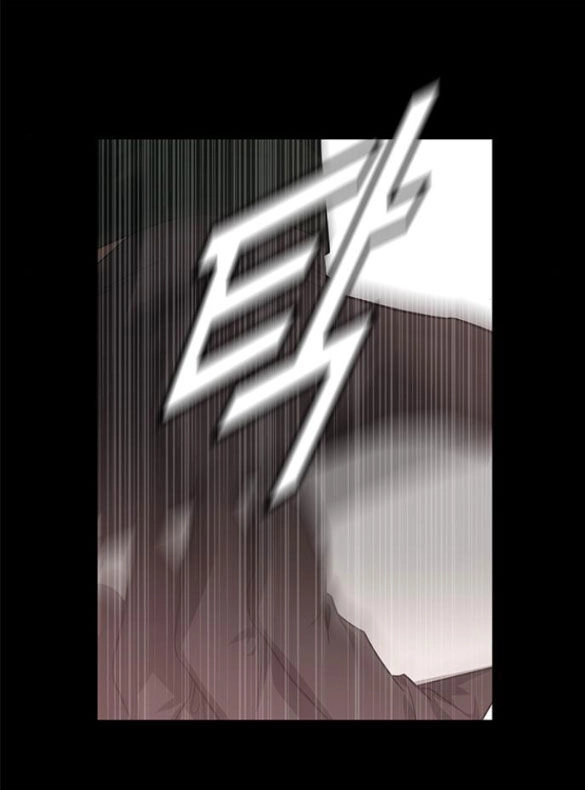 Cạm Bẫy Chapter 175.1 - 19