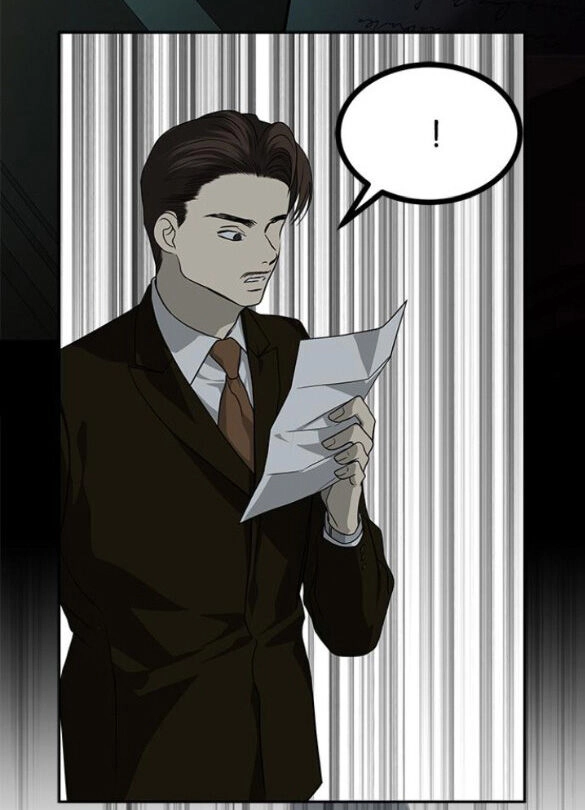 Cạm Bẫy Chapter 175.2 - 38