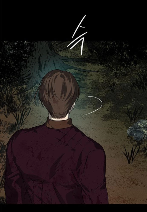 Cạm Bẫy Chapter 176.1 - 29