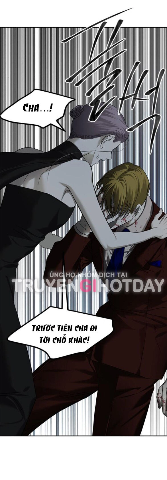 Cạm Bẫy Chapter 176.2 - 37