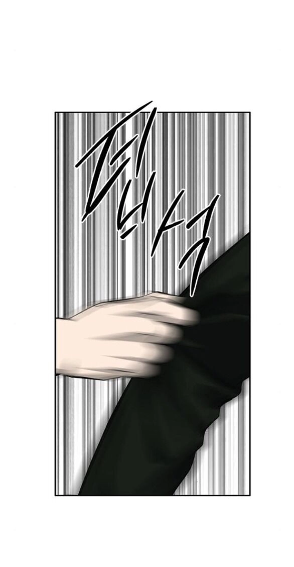 Cạm Bẫy Chapter 177.1 - 13