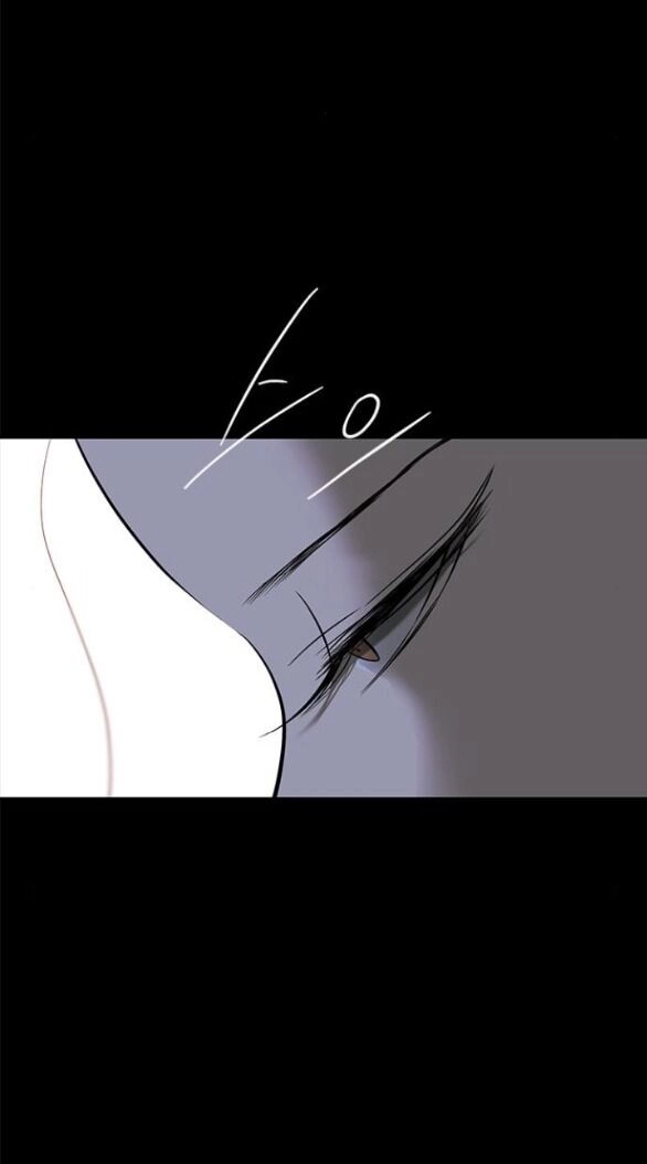 Cạm Bẫy Chapter 177.1 - 67