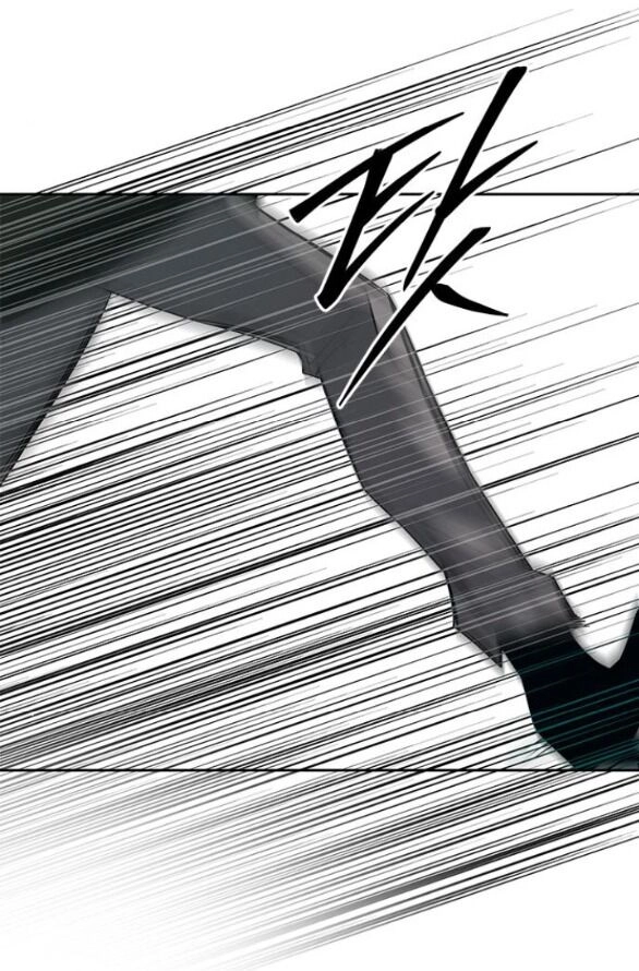 Cạm Bẫy Chapter 177.2 - 27