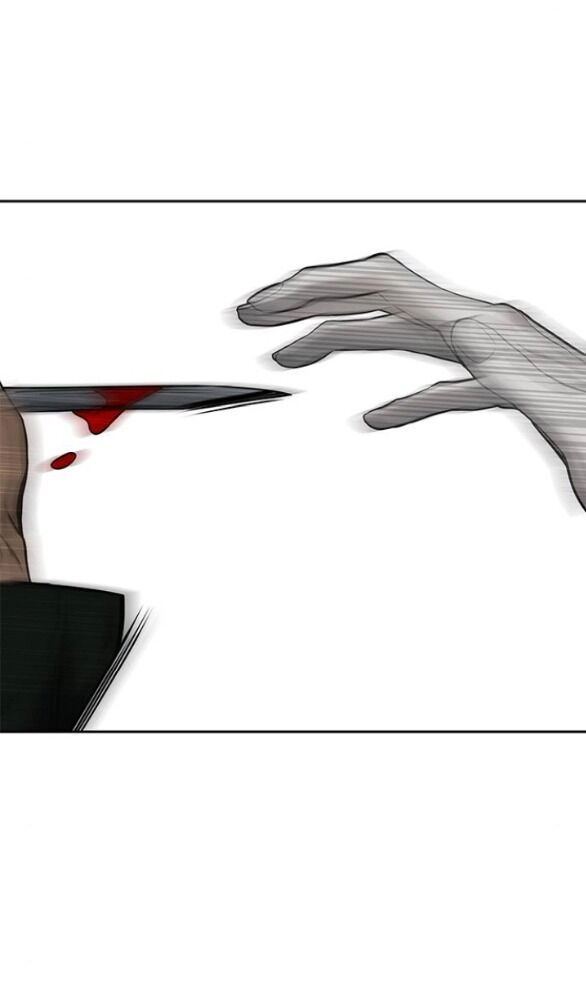 Cạm Bẫy Chapter 177.2 - 35