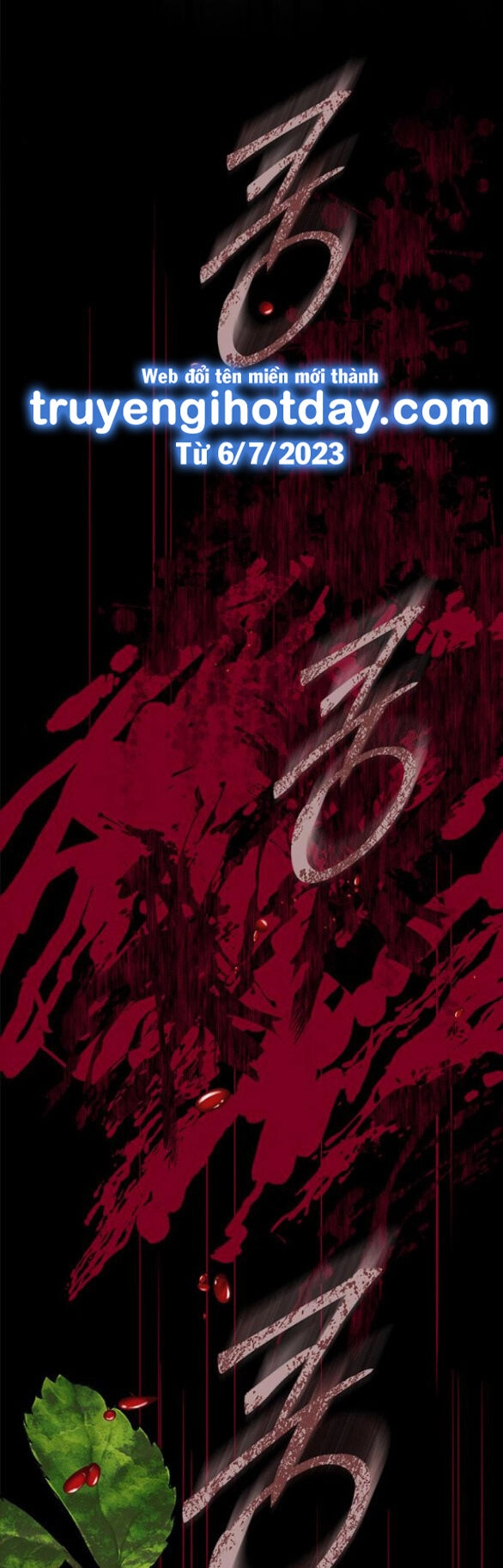 Cạm Bẫy Chapter 178.1 - 47