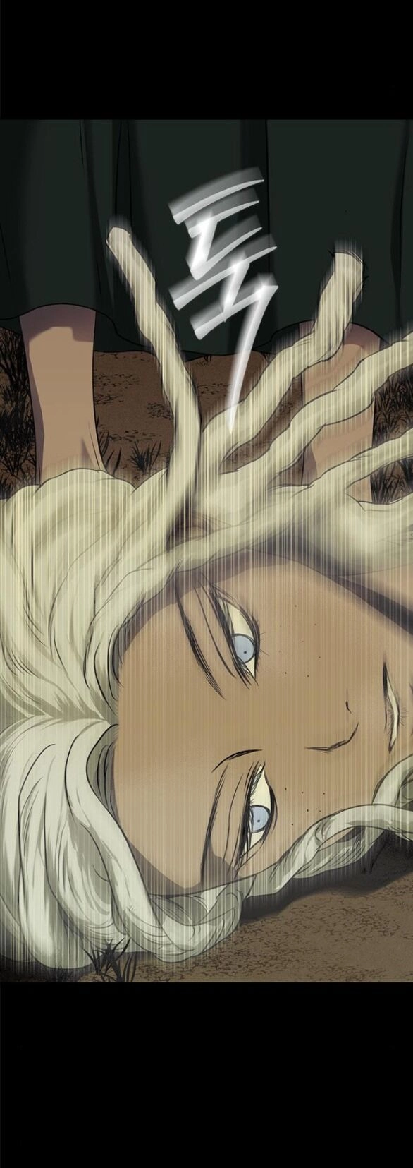 Cạm Bẫy Chapter 178.2 - 43