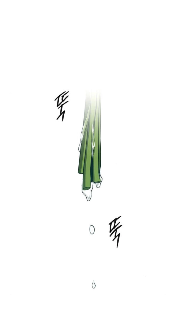 Cạm Bẫy Chapter 179.1 - 63