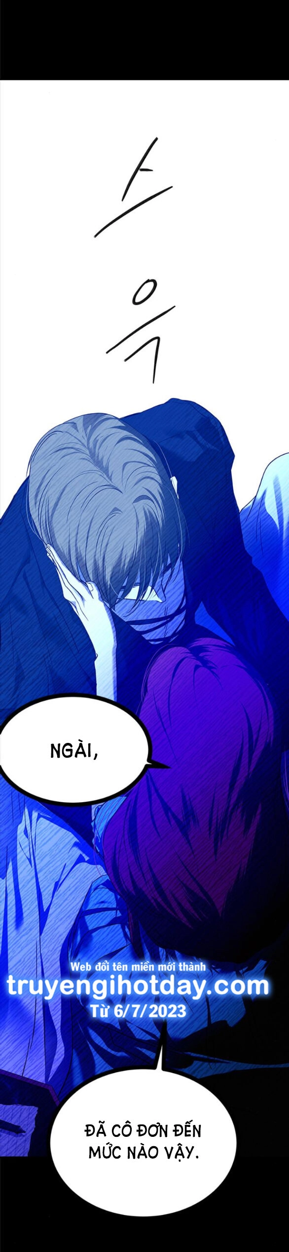 Cạm Bẫy Chapter 179.2 - 16