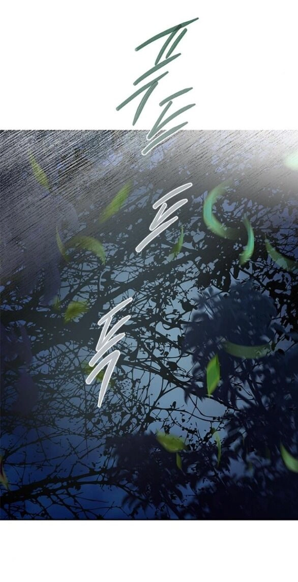 Cạm Bẫy Chapter 180.1 - 26