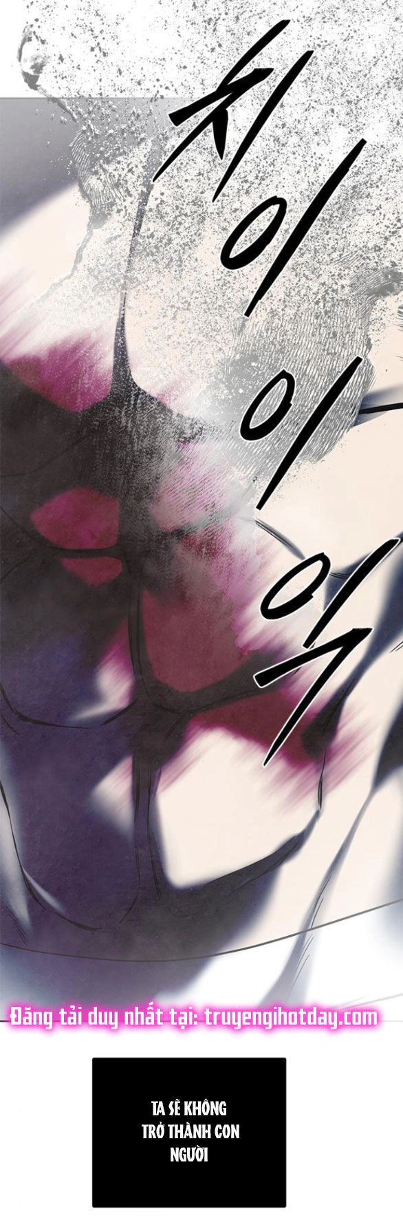 Cạm Bẫy Chapter 180.2 - 44