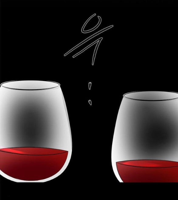 Cạm Bẫy Chapter 180.2 - 73