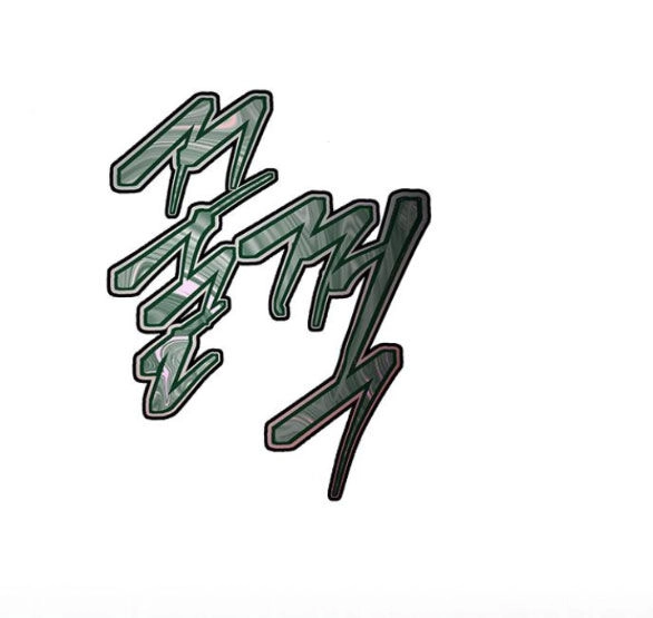 Cạm Bẫy Chapter 180.2 - 101