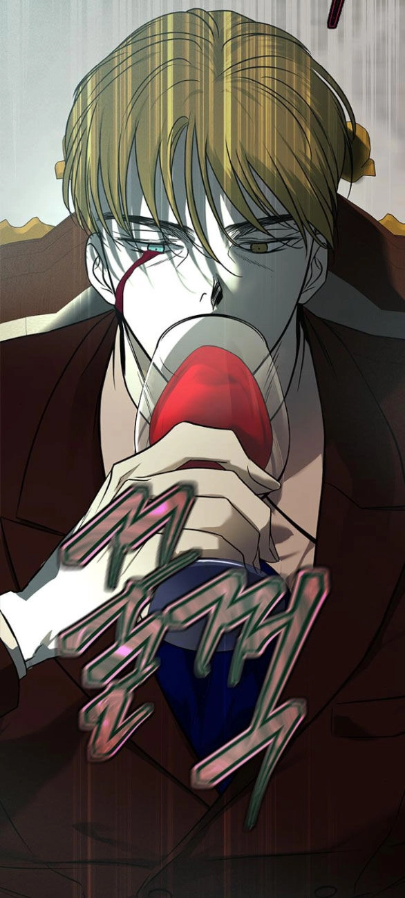 Cạm Bẫy Chapter 180.2 - 103