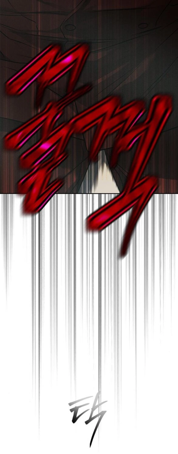 Cạm Bẫy Chapter 181.1 - 7