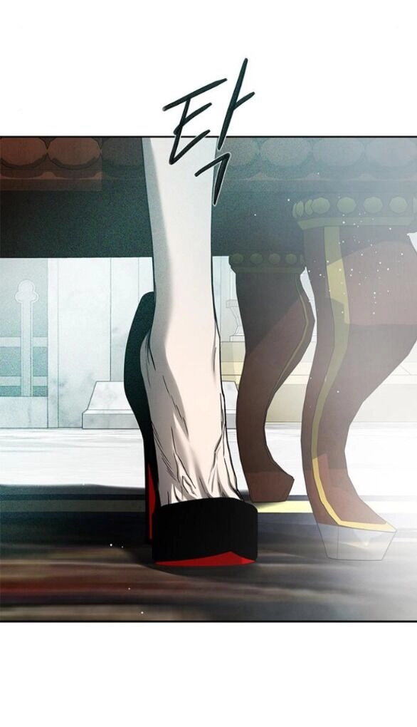 Cạm Bẫy Chapter 181.2 - 22