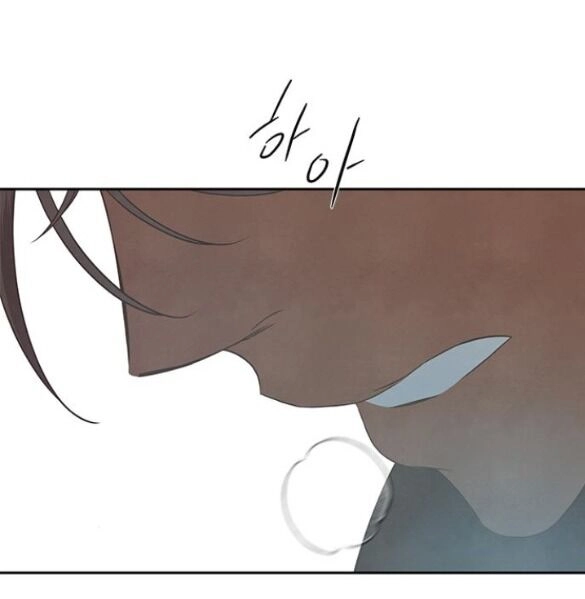 Cạm Bẫy Chapter 182.1 - 5