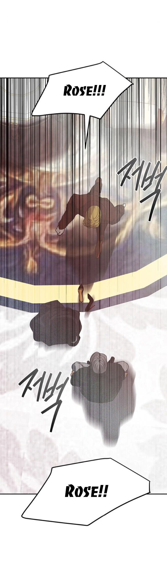 Cạm Bẫy Chapter 182.1 - 49